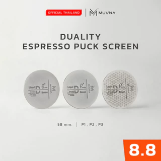 Puck screen p 58mm.MUVNA P'duality Puck screen เครื่องกรองเอสเปรสโซสองชั้น แผ่นกระจายน้ำคุณภาพสูง ช่วยให้การสกัดดีขึ้น
