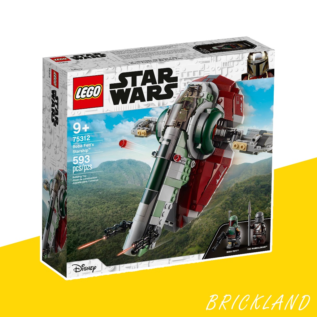 LEGO Star Wars 75312 Boba Fett's Starship ของแท้ 100% พร้อมส่ง