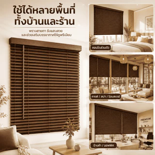 🔥2026 รุ่นใหม่🔥มู่ลี่หน้าต่าง pvc ม่านมู่ลี่ มู่ลี่หรี่แสงไ ติดตั้งง่าย ระบายอากาศได้ดี อัตราการกันแสง 100%