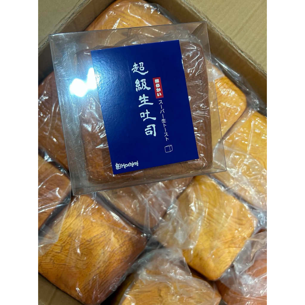 ขนมปังใหญ่ยักษ์ พร้อมส่ง แบรนด์ Hachimi มันใหญ่มาก