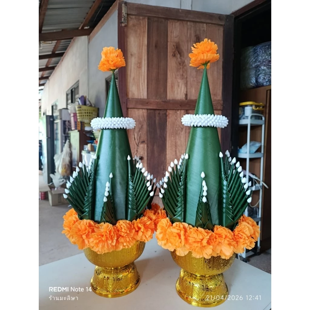 บายศรีปากชามผ้า บายศรีเทพ บายศรีพรหมสีเขียวตกแต่งมาลัย พานขนาด16cm.