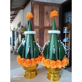 บายศรีปากชามผ้า บายศรีเทพ บายศรีพรหมสีเขียวตกแต่งมาลัย พานขนาด16cm.