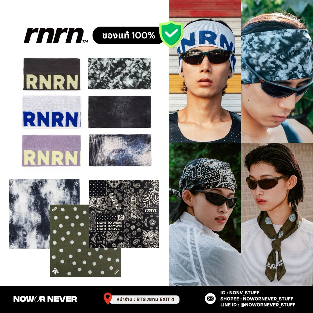มีโค้ดลด 20% [PRE-ORDER] RNRN HEADBAND ที่คาดผม ผ้าโพกหัว