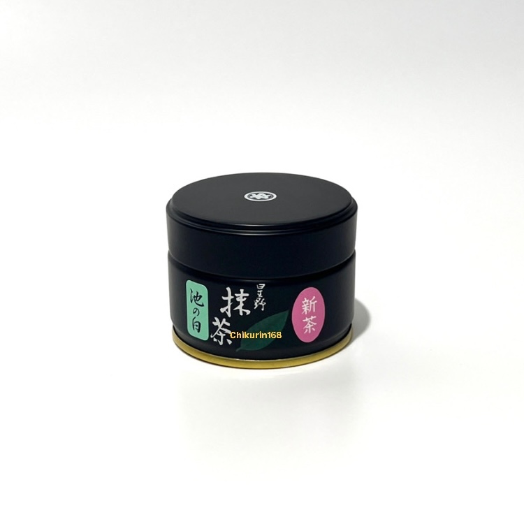 พร้อมส่ง - มัทฉะ Hoshino Seichaen 20g | มัทฉะโทนถั่ว ญี่ปุ่น โฮชิโนะ กระปุกดำ ตัวฮิต