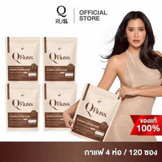 กาแฟสูตรคุณปูไปรยา คิวรัสส์คอฟฟี่ QrussCoffee ใช้ซูคราโลสแทนน้ำตาล อร่อย เข้มข้น