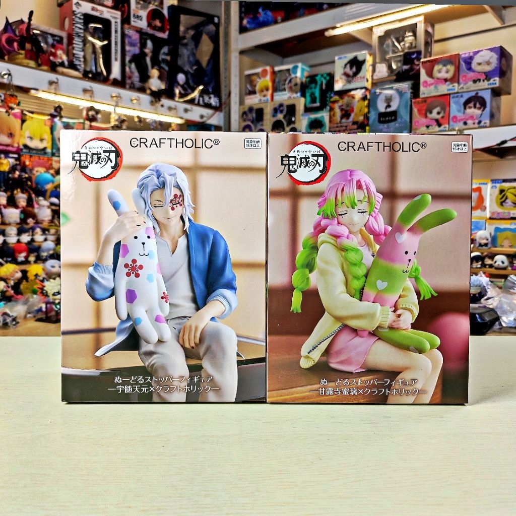 พร้อมส่ง ฟิกเกอร์ มิตสึริ/อุซุย"Demon Slayer Noodle Stopper Figure x Craftholic Round 1 Exclusive" ลิขสิทธิ์แท้