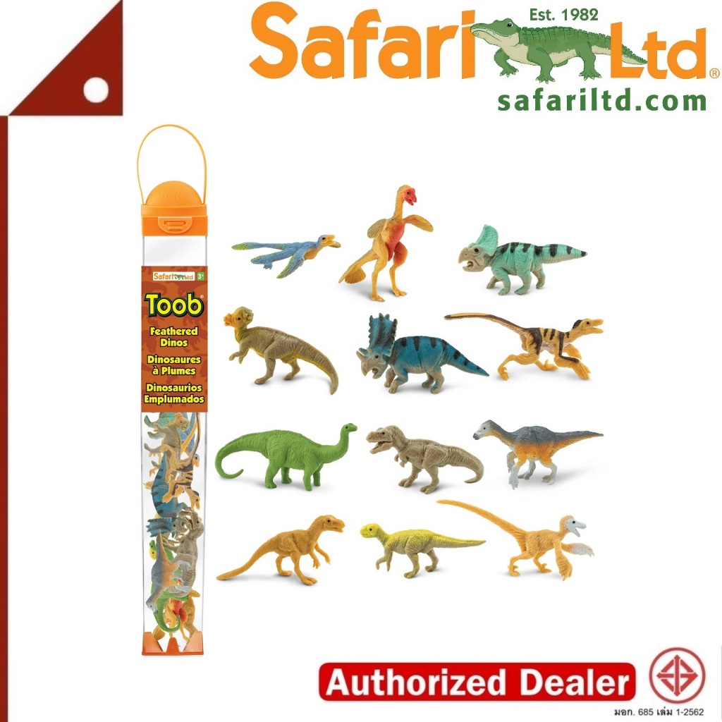 Safari Ltd. : SFR681904 โมเดลไดโนเสาร์มีขน (คอลเลกชันพิพิธภัณฑ์ AMNH) AMNH Feathered Dinos TOOB®