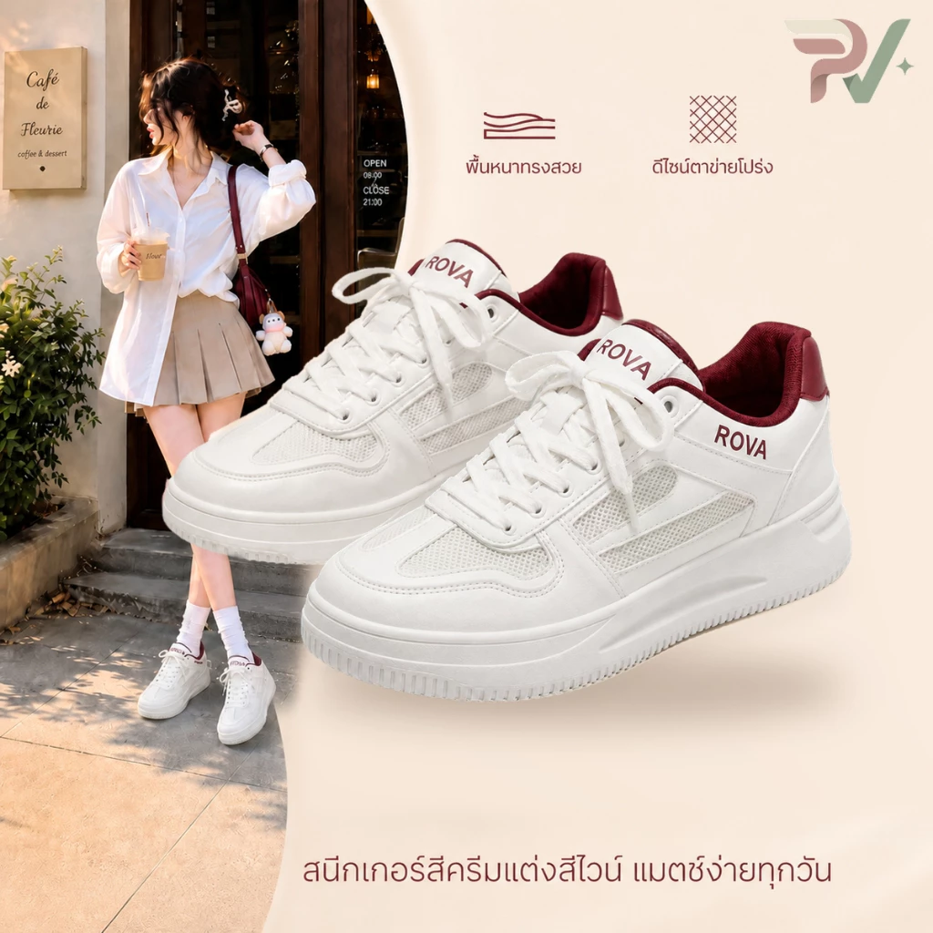 RoseVida รองเท้าผ้าใบผู้หญิง สีขาวครีม วินเทจ สไตล์เกาหลี แฟชั่นทรงเตี้ย พื้นยางกันลื่น พื้นนุ่ม ใส่สบาย พร้อมส่ง