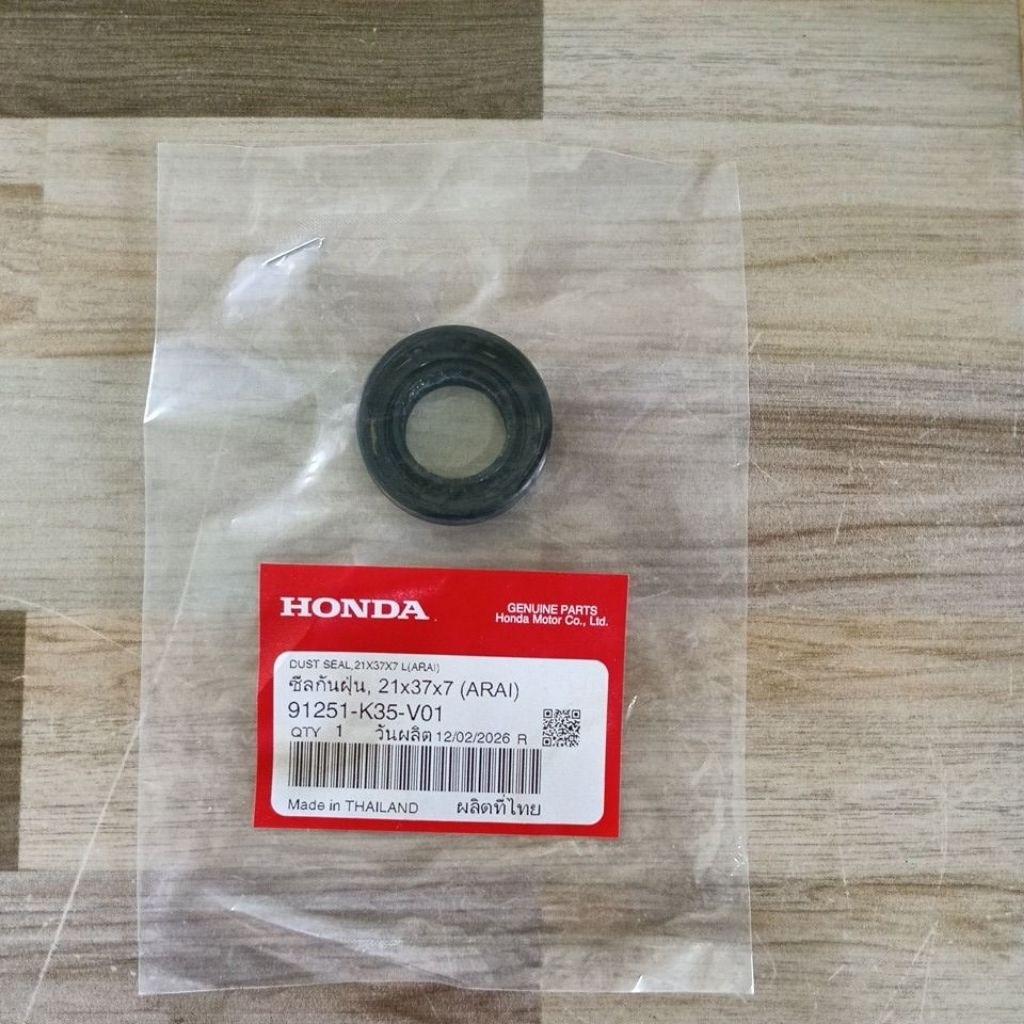 ซีลดุมล้อหน้า ซีลกันฝุ่น(21x37x7) HONDA PCX150 2014-2019 /PCX160/FORZA300ปี2018+/FORZA350 แท้เบิกศูน