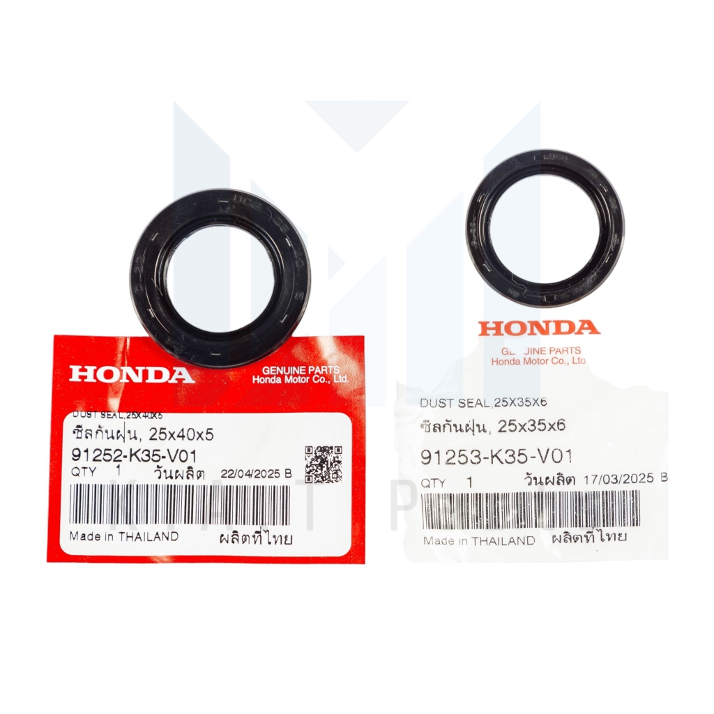 ซีลกันฝุ่นสวิงอาร์ม PCX แท้ศูนย์ (91252-K35-V01),(91253-K35-V01)