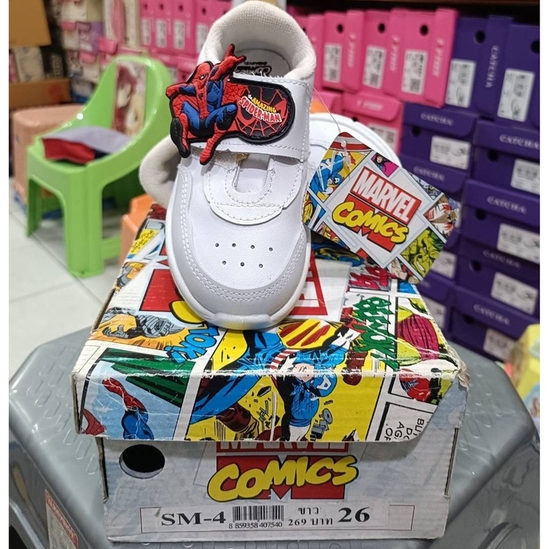 รองเท้านักเรียนเด็ก Chappy SM-4 Amazing Spider-Man ขาว เบอร์ 25-35