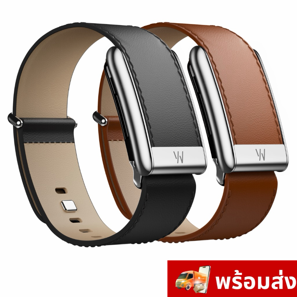 [ ใหม่!! เหมือน100% หนังอิตาลี จำนวนจำกัด!] สายWhoop 5.0 Leather Luxe Band +W สายหนังจากอิตาลี สายwhoop สายเทียบ