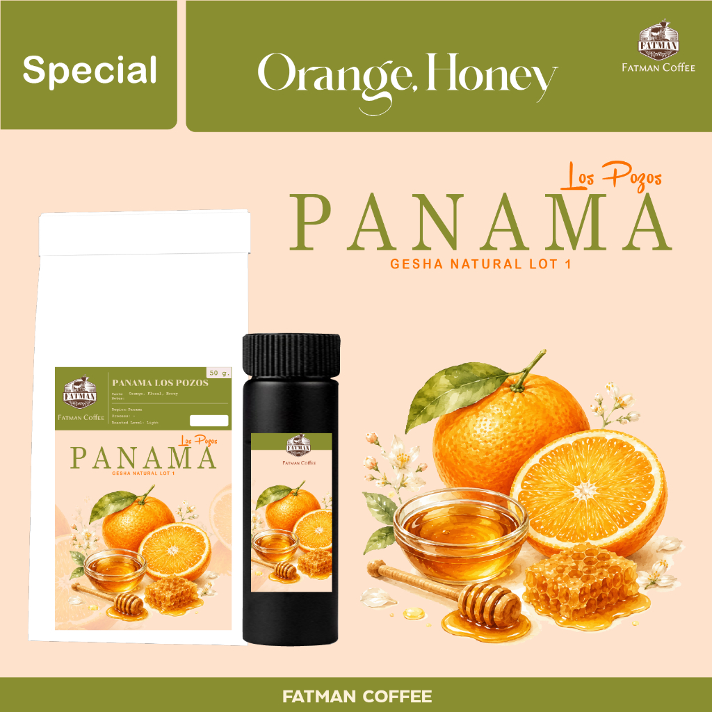 เมล็ดกาแฟพิเศษ Panama Gesha Los Pozos Natural Lot 1 มีจำนวนจำกัด