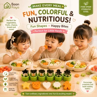 🥕🥦 ชุดแม่พิมพ์ตัดอาหาร สีเขียว ตัดผัก ผลไม้ แซนวิช ขนมปัง Bento BLW DIY Food Cutter Vegetable Fruit Cutter Baan Raya