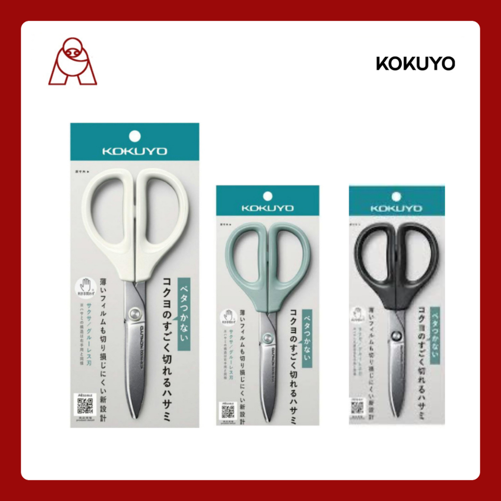 Kokuyo saxa non-stick blade scissors