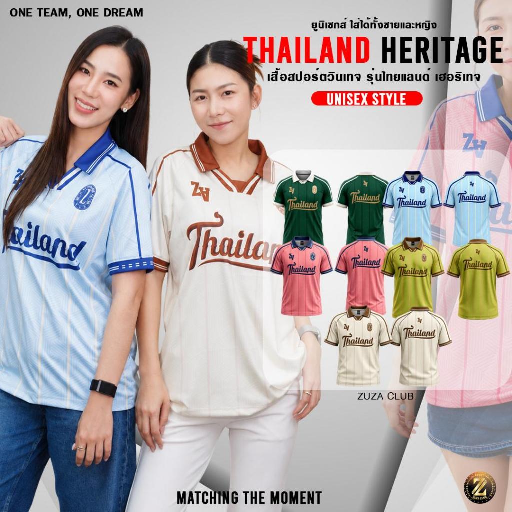 ZUZA ThaiLand Ultra Smooth เสื้อกีฬาคอปก "อัลตร้าสมูท" ทรงสปอร์ต เนื้อผ้าไมโครฯเรียบ พรีเมี่ยมนุ่มลื่นสวมใส่สบาย