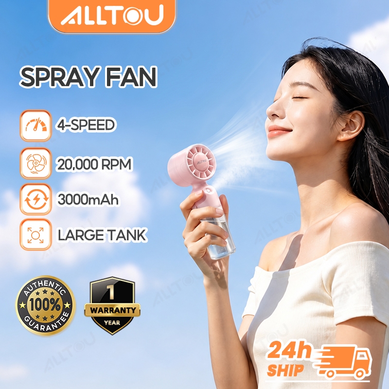 ALLTOU พัดลมพกพา 4 ระดับ สามารถฉีดสเปรย์ได้ค่ะ พัดลมมือถือ พัดลมขนาดเล็ก 20,000 รอบต่อนาที Mini fan 3000 mA