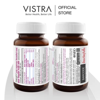 [2 แถม 1] แถมฟรี 20 เม็ด VISTRA Marine Collagen TriPeptide 1300 & Coenzyme Q10