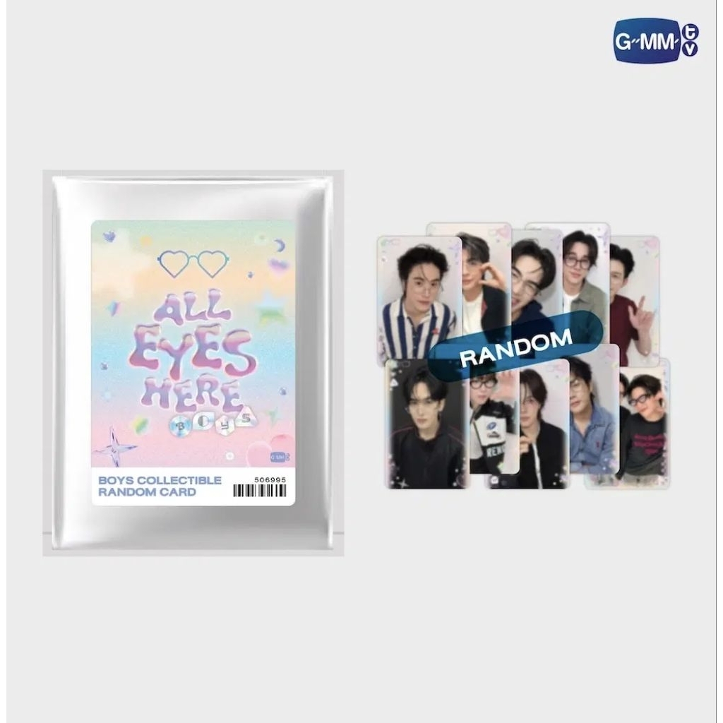 BOYS ALL EYES HERE COLLECTIBLE RANDOM CARD