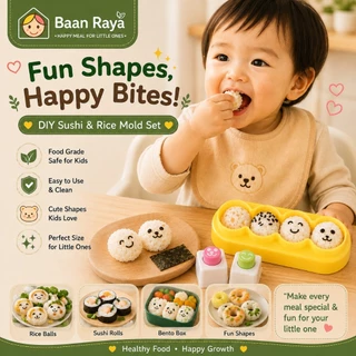 🐻🍙รวมอุปกรณ์แม่พิมพ์ข้าวปั้นเด็ก🍱เบนโตะ ซูชิ DIY Rice Mold Bento Sushi Maker Seaweed Cutter BLW Food Prep Baan Raya