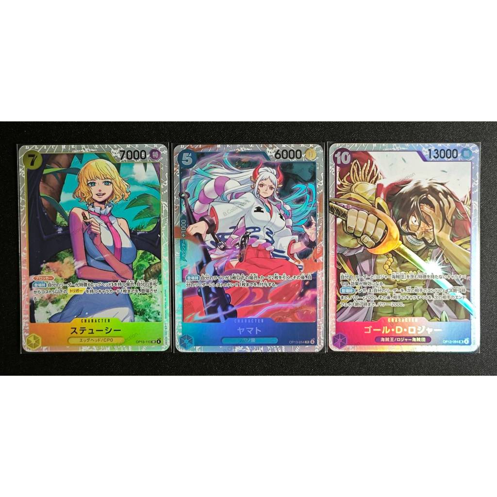 [พร้อมส่ง] One Piece การ์ดวันพีช OP13 ระดับ SR JPN