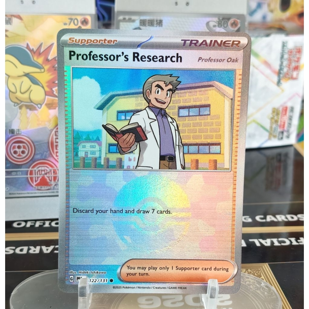 Pokemon Professor's Research #122 (Poke Ball)