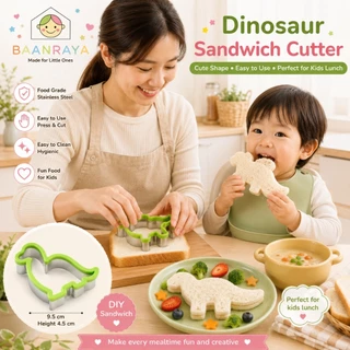 🥪แม่พิมพ์ตัดขนมปัง🥪 แซนวิชกระเป๋า สำหรับเด็ก เบนโตะ BLW Sandwich Pocket Cutter DIY Kids Bento Baan Raya