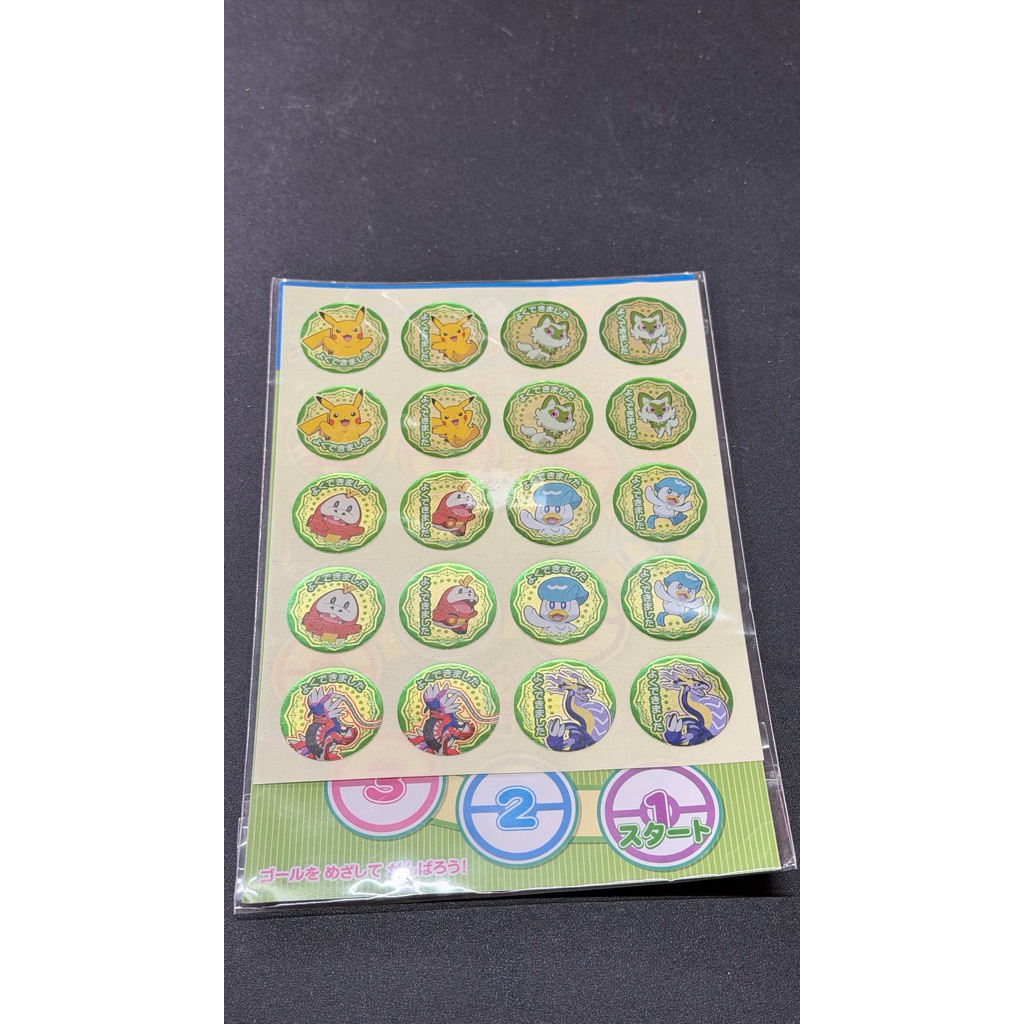 สติกเกอร์ Pokémon Step-Up Reward Stickers