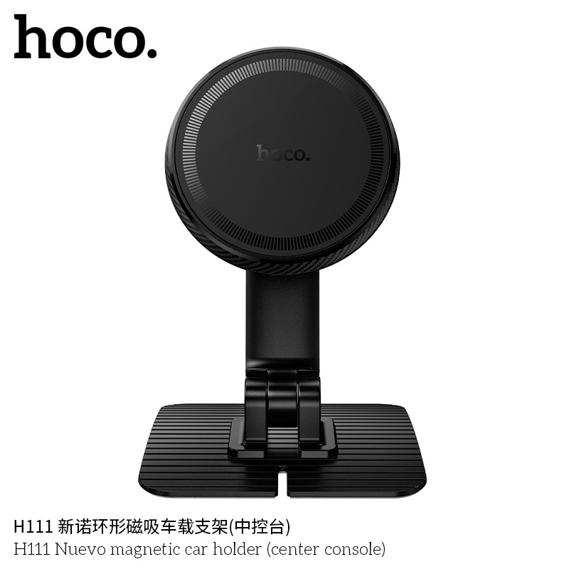 ขาจับมือถือในรถแบบแม่เหล็ก Magnetic Ring HOCO H111 ปรับมุม 360° สำหรับคอนโซล ฐานกว้าง ช่วยเพิ่มความมั่นคงขณะใช้