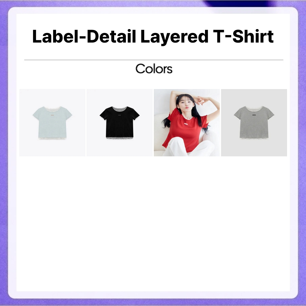 Marie Claire Label Punching Layer Tee (Red)