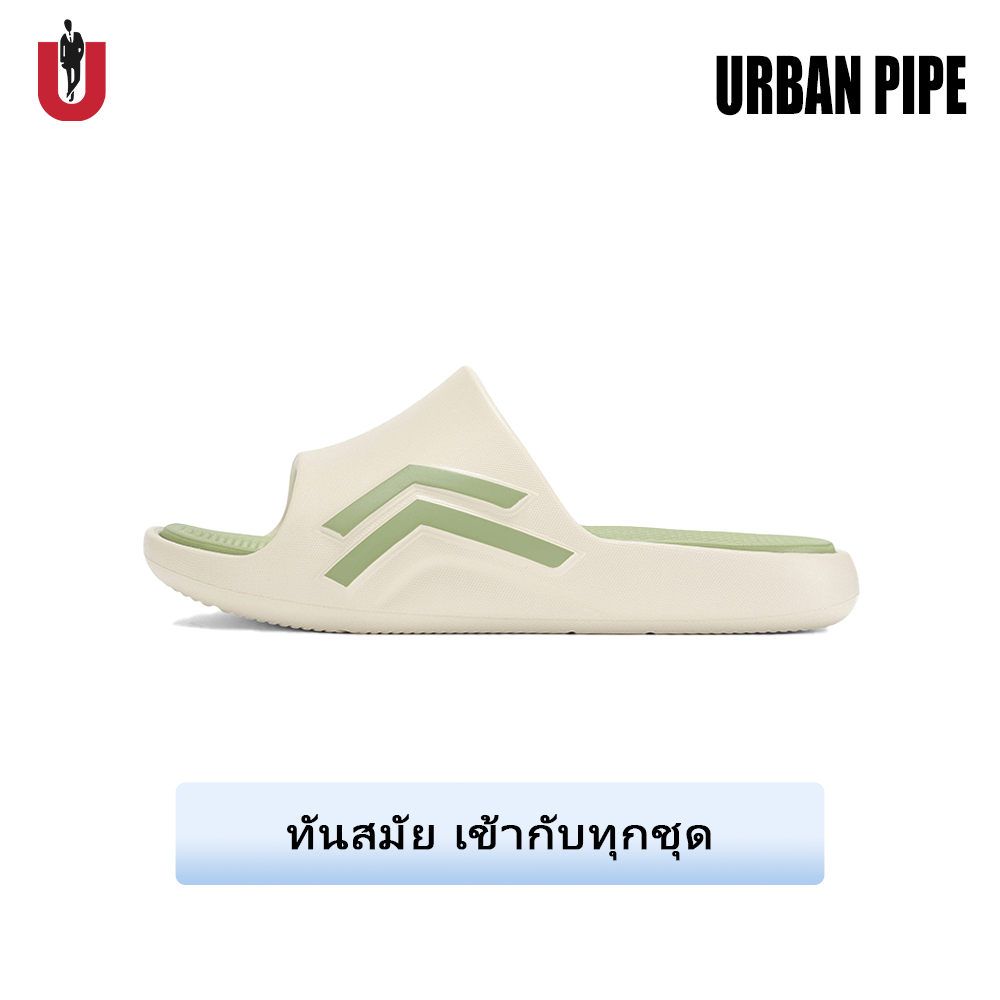URBAN PIPE รรองเท้าแตะผู้ชาย EVA นุ่มสบาย สไตล์แฟชั่นจับคู่ได้หลากหลาย เหมาะใส่ในบ้านและนอกบ้าน 2603