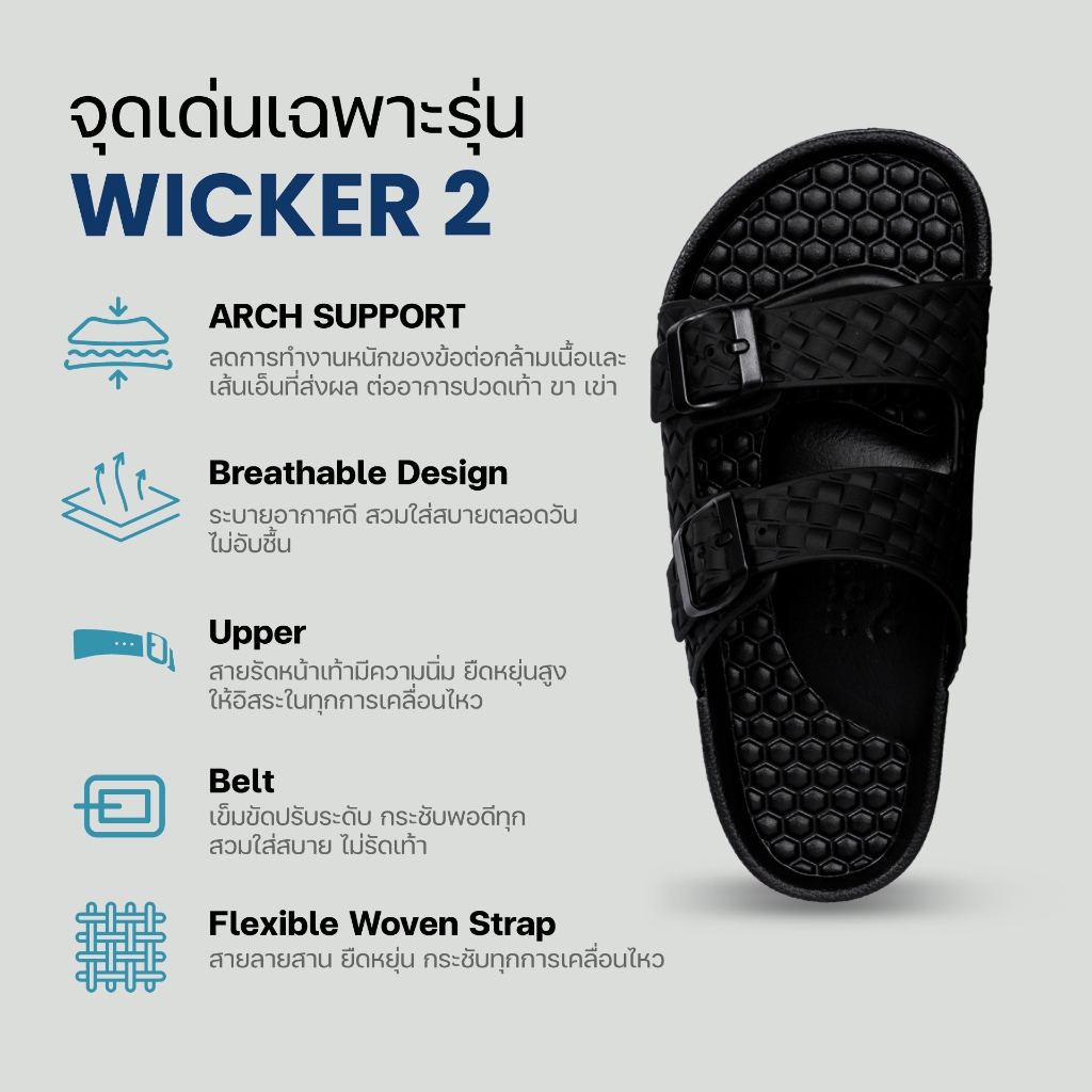 MAGO حذاء طبي WICKER 2 للجنسين — صورة 7