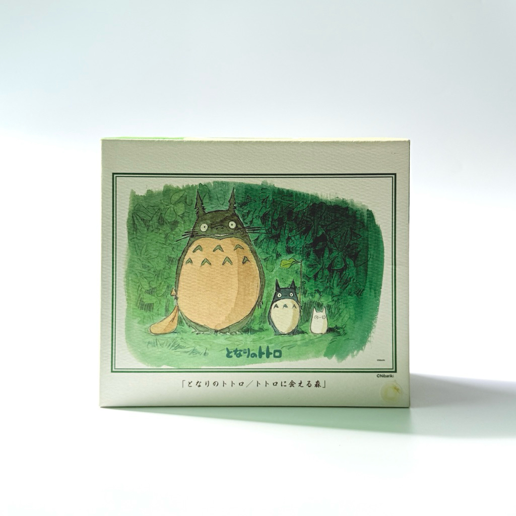 จิ๊กซอว์ Studio Ghibli My Neighbor Totoro 300 piece | jigsaw puzzle