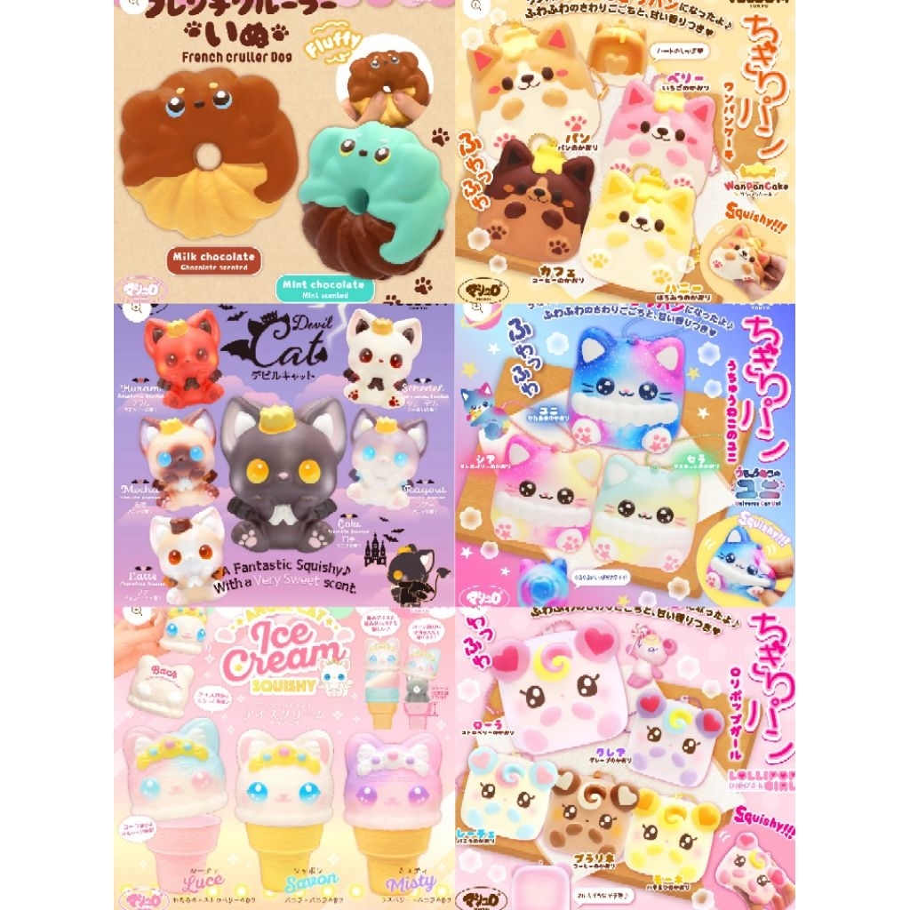 🐶ibboom เครปใหญ่ กับแมวเล็กค่ะ 🐱รอส่ง วันจันนะคะ สั่งได้เลยค่ะ ใช้โค๊ด 8.8 ได้ค่า