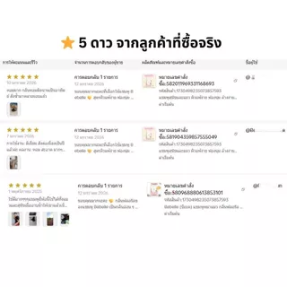 แชมพูหมาแมว สูตรอ่อนโยน ขนนุ่มหอมติดทน PHเป็นกลาง ปลอดภัย กลิ่นดอกไม้ Bebelle 850ml