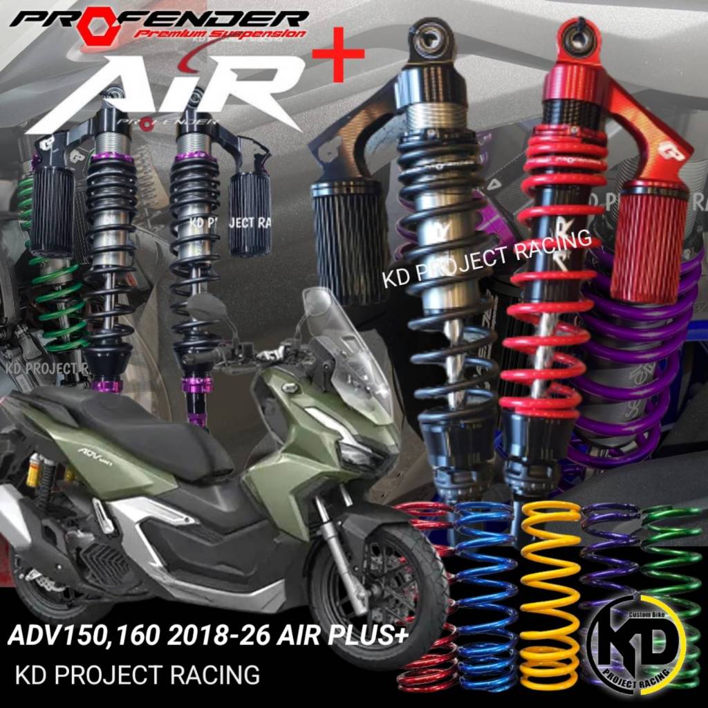 โช๊คหลัง Profender รุ่น AIR Plus Honda ADV150,160  ปรับสูงต่ำได้ 2018-2026
