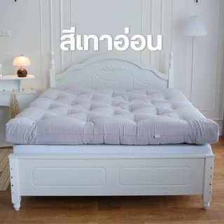 Toppe story ท็อปเปอร์รุ่นหนาพิเศษ 5 นิ้ว ผ้าคอตตอนผสมโพลี ผ้านุ่มสบาย