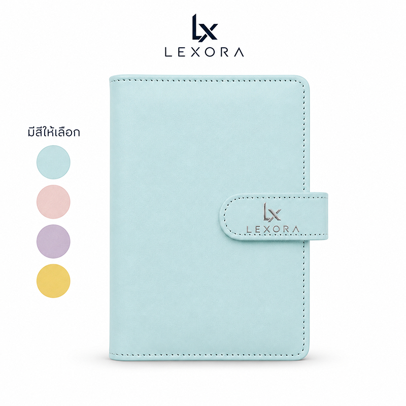 【Lexora】 สสมุดออมเงิน A6 ปกหนัง PU ดีไซน์น่ารัก เก็บเงินปลอดภัย พกพาง่าย