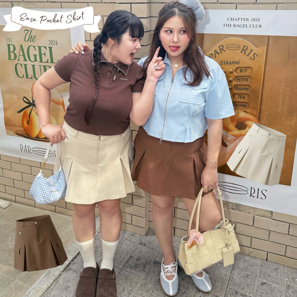 Ease pocket skirt 🚗 กระโปรงสั้นกึ่งคาร์โก้ซับในกางเกง (SK0053) - Merrychubbyhouse