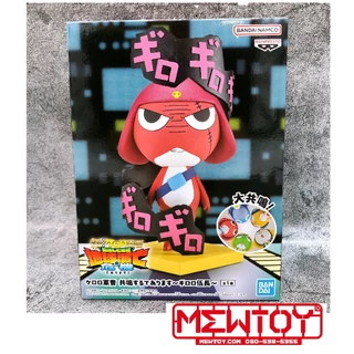 (พร้อมส่งแล้วสำหรับ Keroro/Giroro) Banpresto "Sgt. Frog" Big SOFVIMATES Sergent Keroro Singing Chorus Post