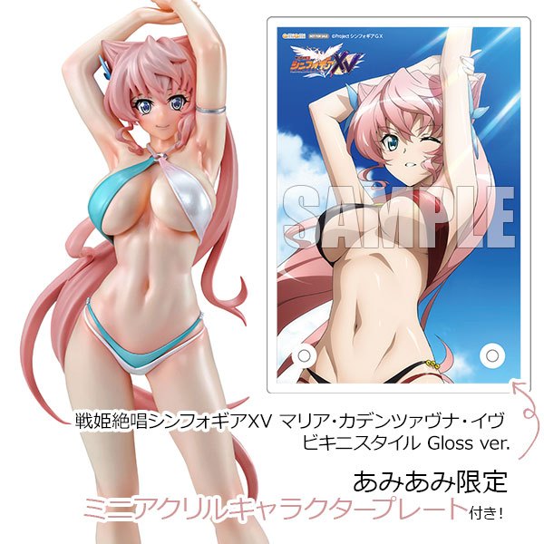 (🔴Rel.01/2027 ปิดรับ 19/09/2026) Senki Zesshou Symphogear XV Maria Cadenzavna Eve Bikini Style Gloss