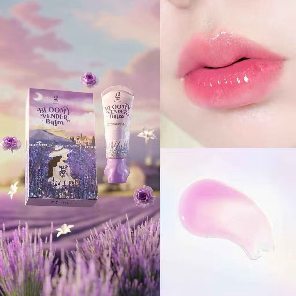 มีส่งด่วน🔥 Gvana Bloomy Vender Balm ลิปบาล์มดอกไม้ บลูมมี่ เวนเดอร์ บาล์ม