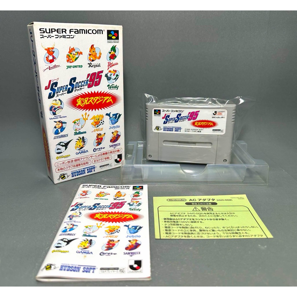 (1) ตลับแท้ Super Famicom(japan)(sfc)  J.League Super Soccer '95: Jikkyou Stadium