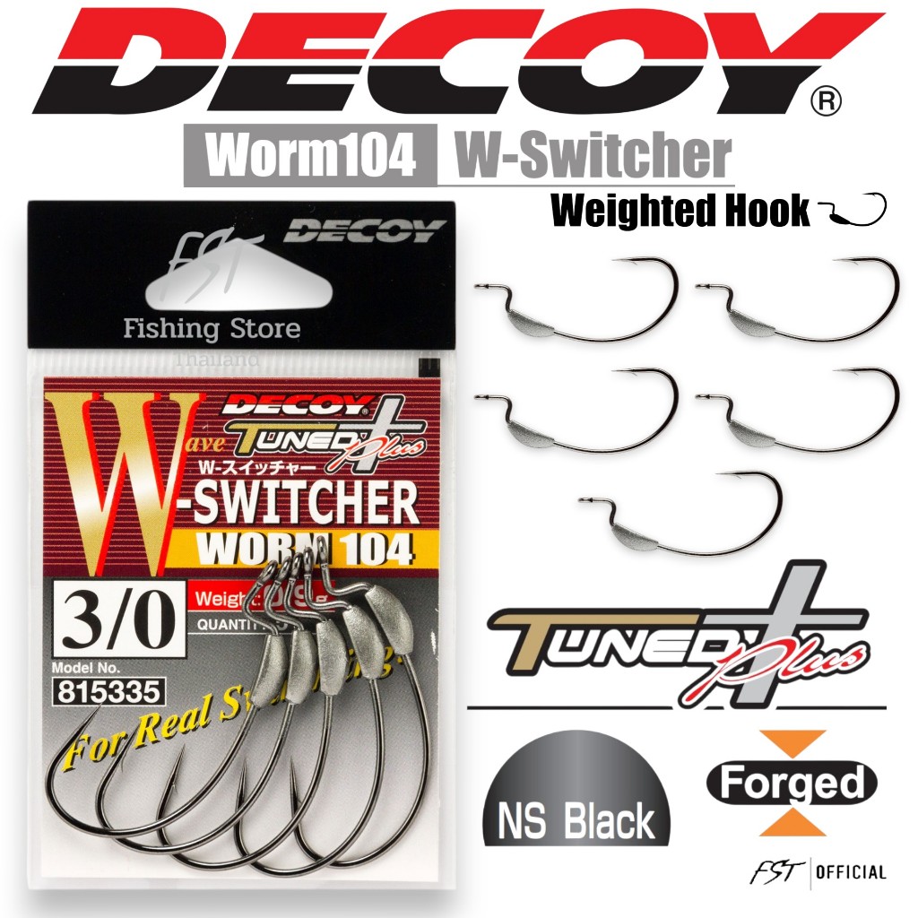 เบ็ดเท็กซัส พร้อมตะกั่วถ่วงหัว DECOY - WORM 104 W SWITCHER WEIGHTED HOOK