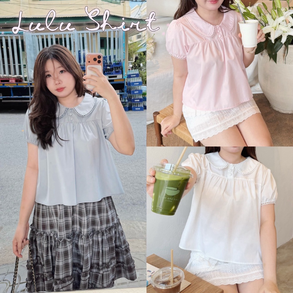 Lulu Shirt - เสื้อคอบัวน้องลูลู่