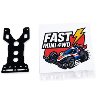 แผ่นตบหลังแท้ Tamiya mini4wd ทามิย่า