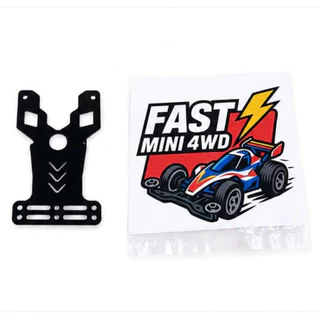 แผ่นตบหลังแท้ Tamiya mini4wd ทามิย่า
