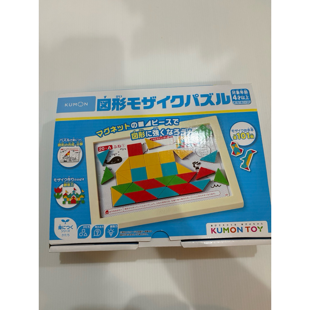 Kumon toys Magnetic Mosaic Figure Puzzle ของเล่นเสริมพัฒนาการ (4 ปีขึ้นไป) (มือสอง สภาพดีมาก)