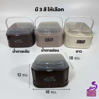 ที่ใส่เครื่องปรุง 4 ช่อง มีฝาปิด พวงเครื่องปรุง พลาสติก กล่องใส่เครื่องปรุง พร้อมช้อนและแก้ว