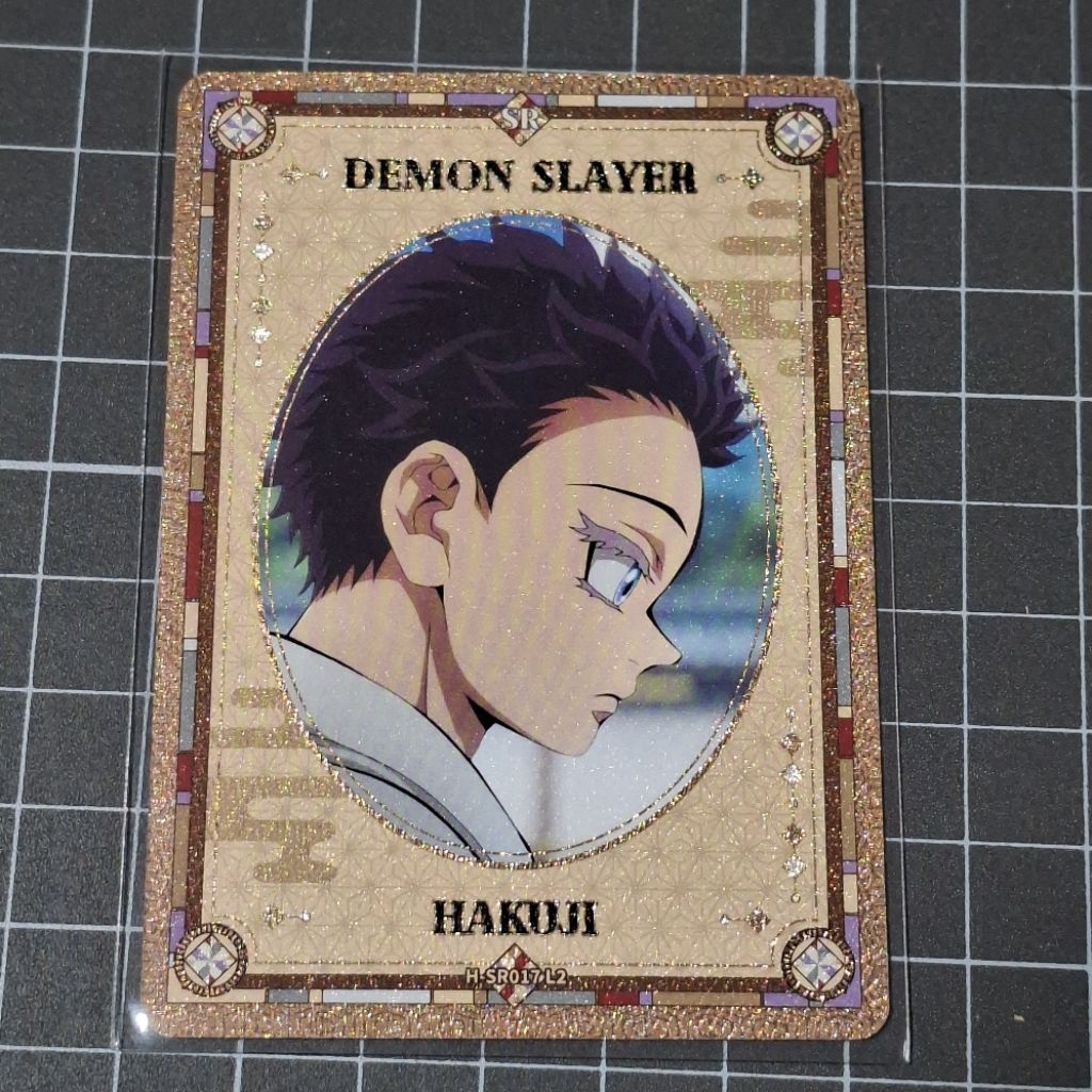 [Kayou Demon Slayer] Hakuji H-SR017